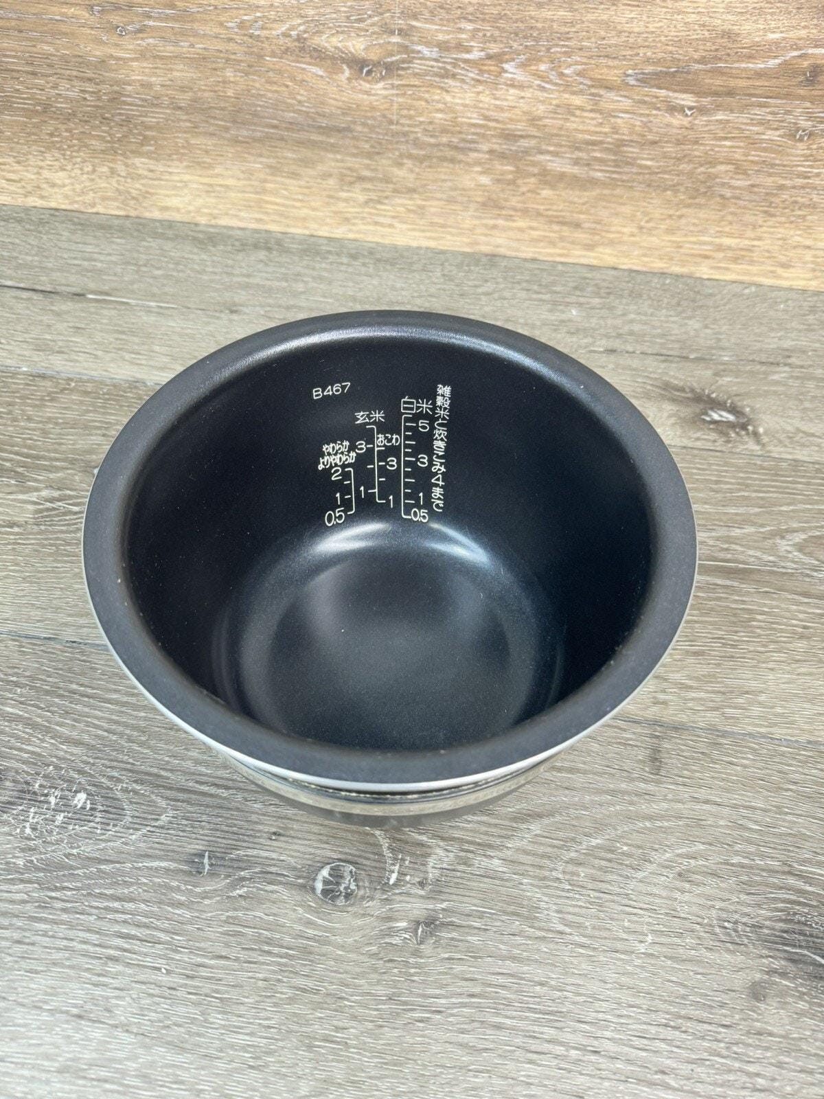 Test : cuiseur à riz Zojirushi NL-GAC18 BM, 10 tasses, finition
