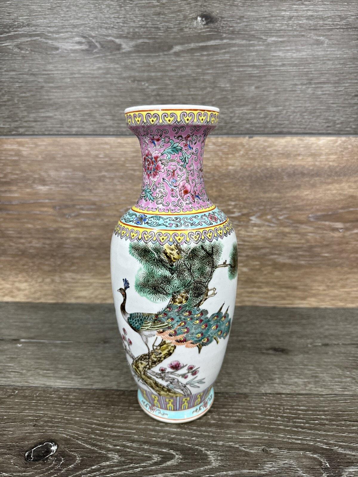 Chinese peacock vase - Etsy 日本