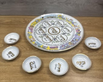 ペサハ セーデルプレート ユダヤ アンティーク スポード ユダヤ教 ペサハ・セーデルプレート 過ぎ越しの祭り 10 3/4