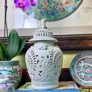 Vintage White Ginger Jar with Pierced Design & Character Head Lid | 13 Inch Ceramic Peacock Motif | Mid-Century Chinoiserie Decor