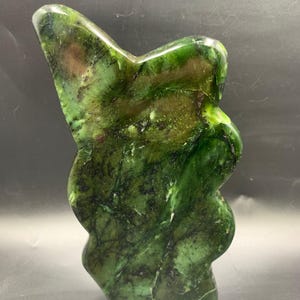 Transparent Serpentine Leaf Freeform
