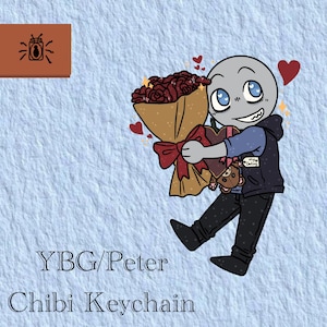 Peter your boyfriend - Etsy 日本