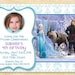Frozen Favor Bag Toppers INSTANT DOWNLOAD, Disney Frozen Treat Bag ...