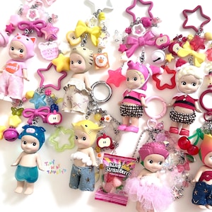 sonny Engel Perlen Charme Schmuckstück Schlüsselanhänger | Sonny Angel Candy Store Charms Schlüsselanhänger | Tier | Kuss Kuss Charme | Blüte | maritim