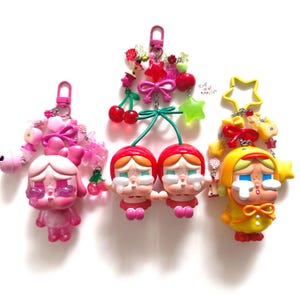 Crybaby popmart keychain - Etsy 日本