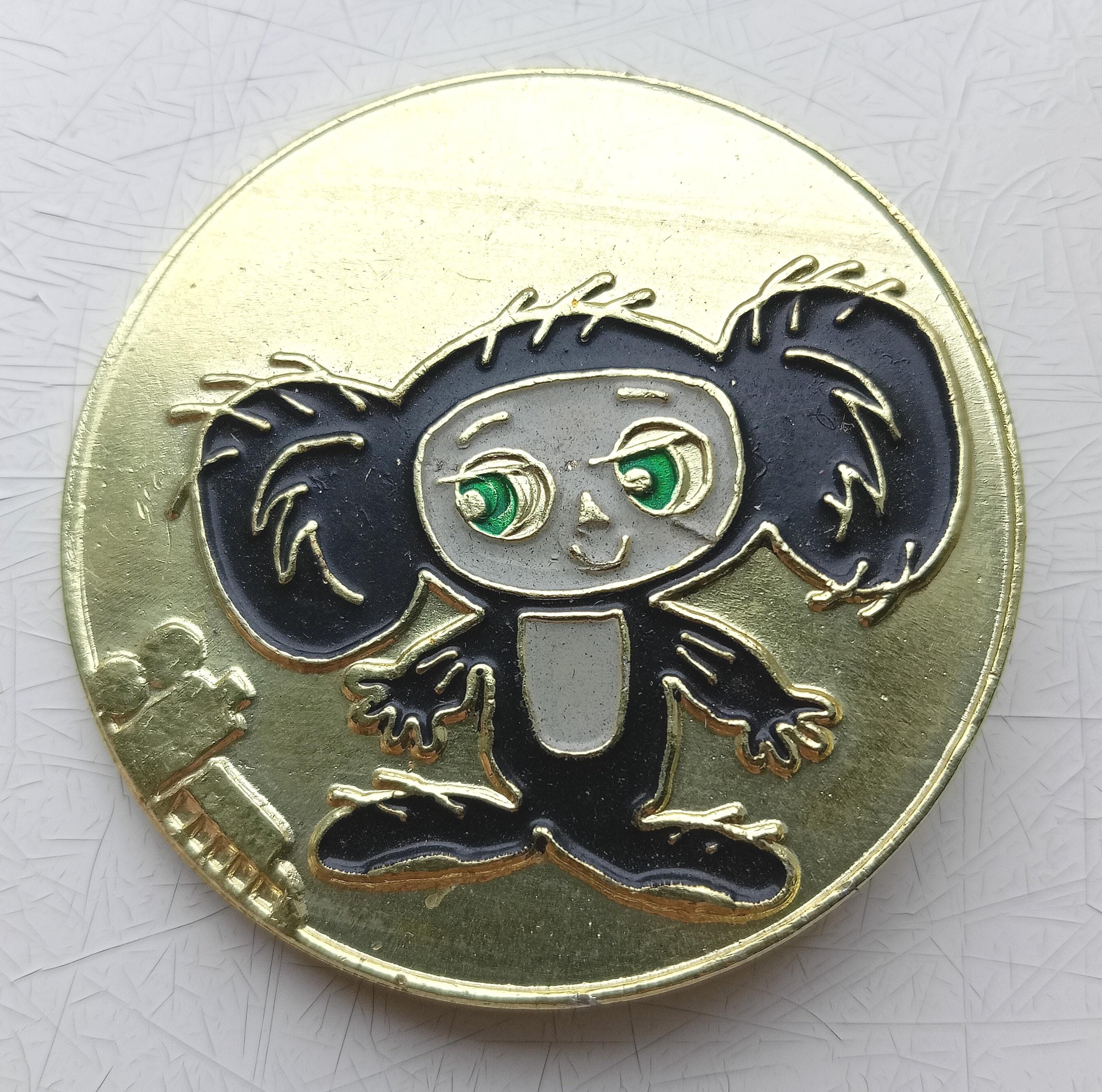 Cheburashka Badge - Etsy