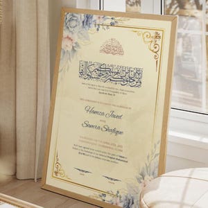 Floral Nikkah Certificate: Editable Islamic Marriage Contract (A3/A4 PDF Digital Download