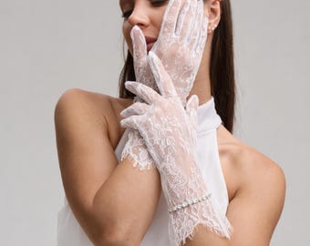 White Lace Gloves with Eyelash Trim, Elegant White Lace Gloves, Gothic, Vintage Gloves, Bridal Accessories, Wedding Tulle Gloves