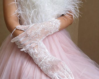 White Lace Gloves with Eyelash Trim, Elegant White Tulle Gloves, Gothic, Vintage Gloves, Bridal Accessories, Wedding Lace Gloves