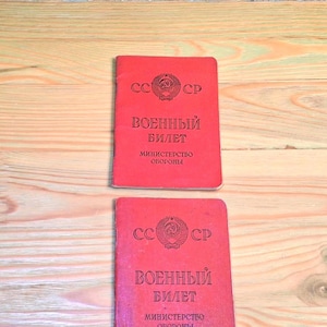 Vintage USSR Military ID Booklet | Soviet Army Document | Red Army Soldier Book | CCCP Military Collectible | Cold War Memorabilia