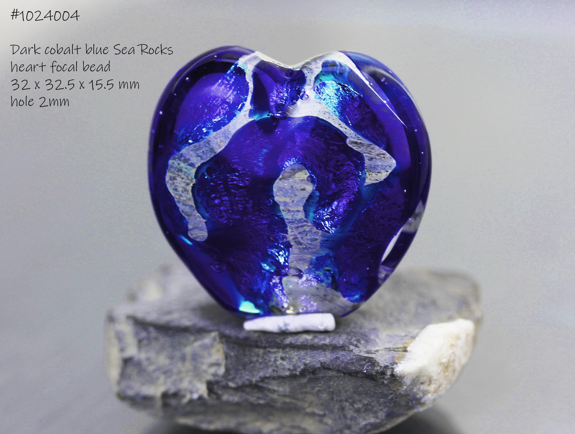 Large dark cobalt navy blue heart-shaped lampwork glass focal bead. Organic handmade glass bead for jewelry making artisanAnne Londez chunky