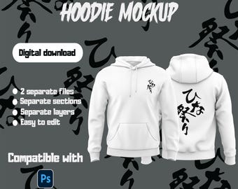 Plantilla de maqueta de sudadera con capucha 3D: parte delantera y trasera (archivo de Photoshop)
