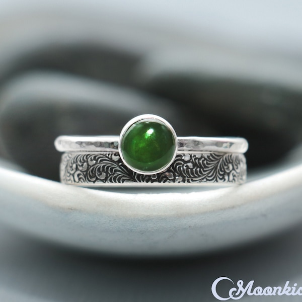 Jade Wedding Ring Set Etsy