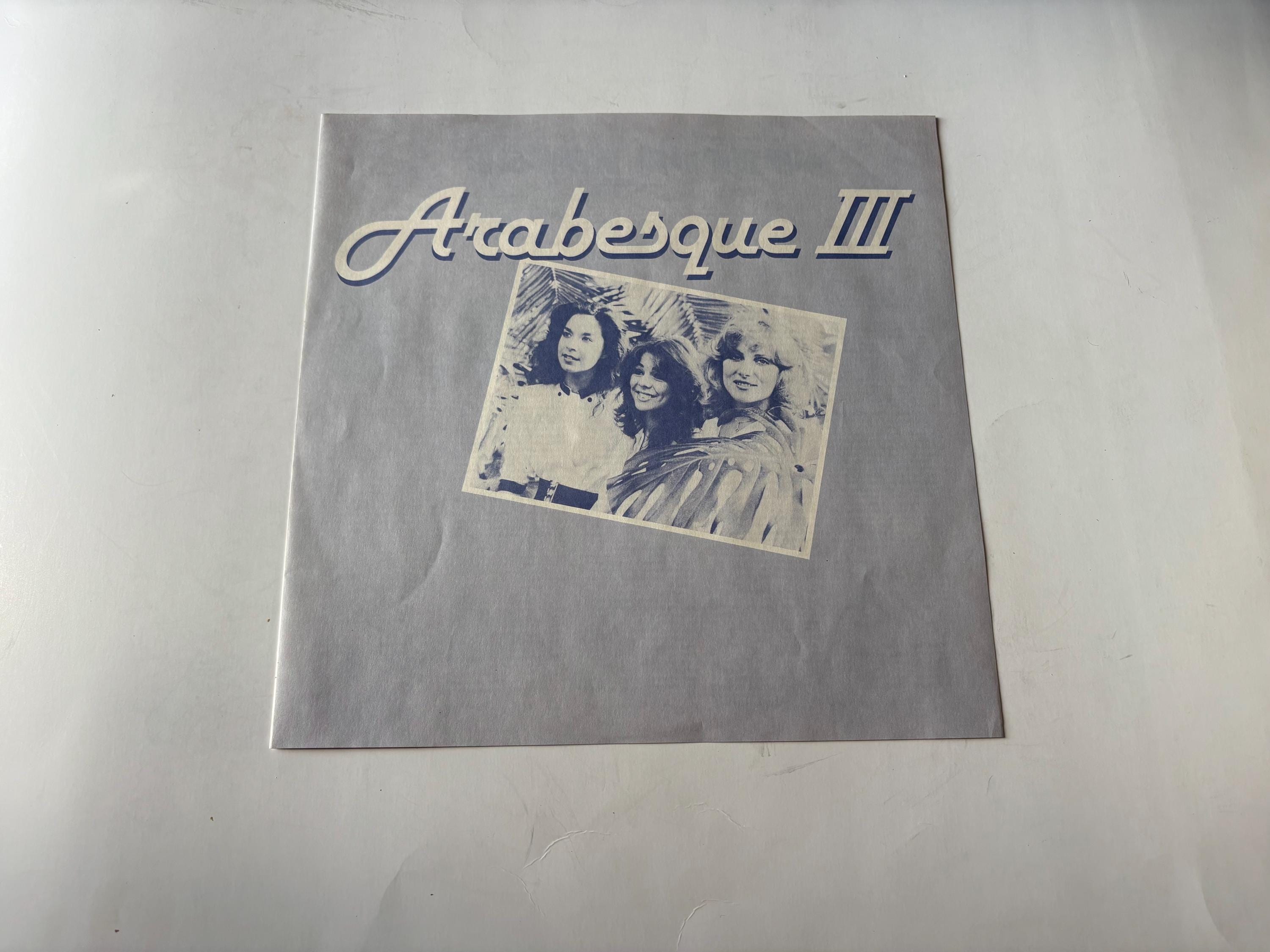 アラベスクIII ビニールレコード LP - 日本盤 - 1980年 ビクター