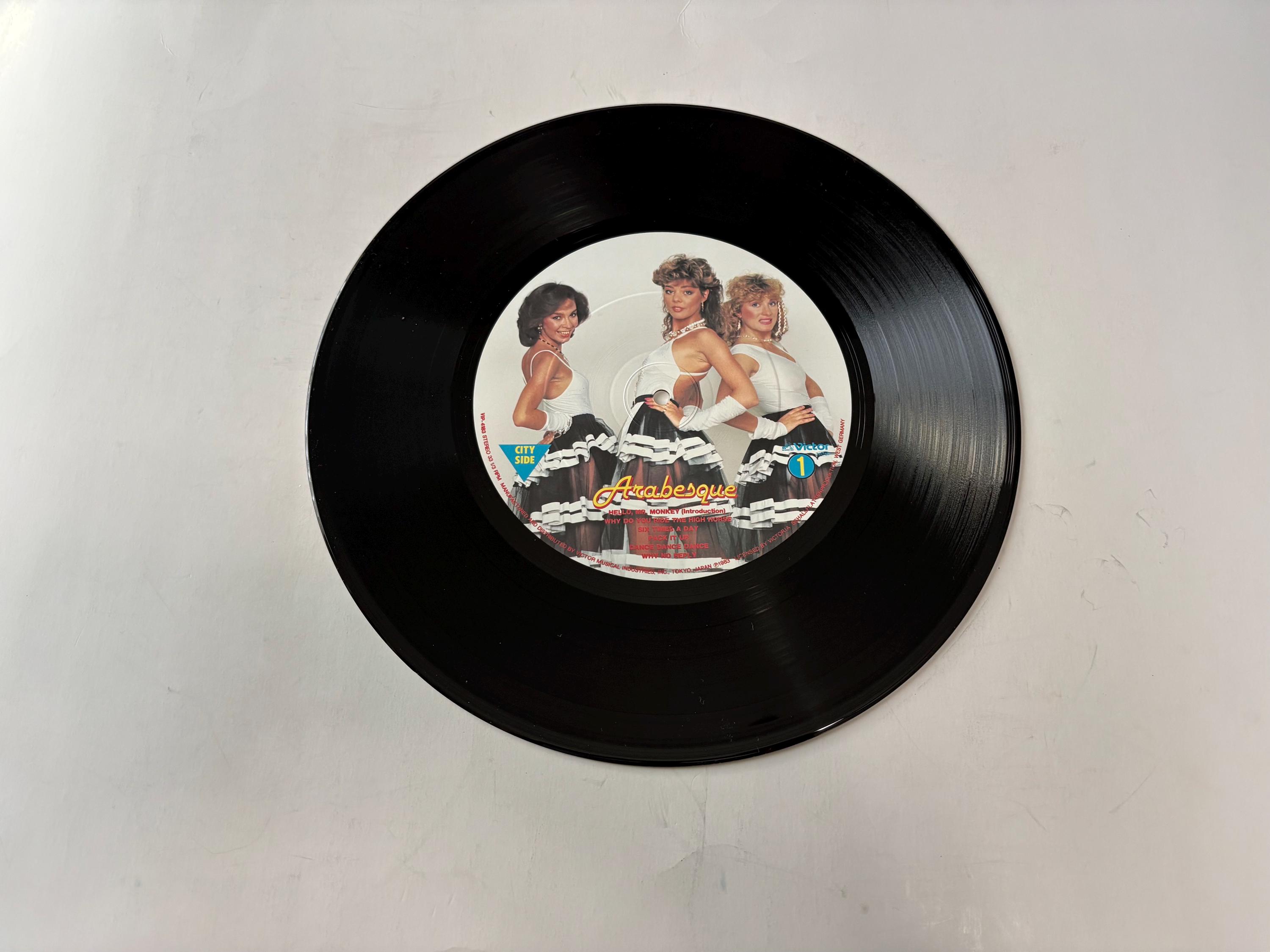 アラベスク・ラジオ アラベスク ビニールレコード LP - 日本盤 1983年