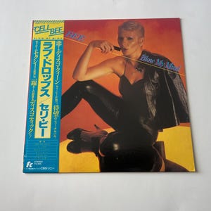 Celi Bee Blow My Mind (Japon) Disque vinyle LP 25AP-1716 T.K. Disques 1979 Vente de disques