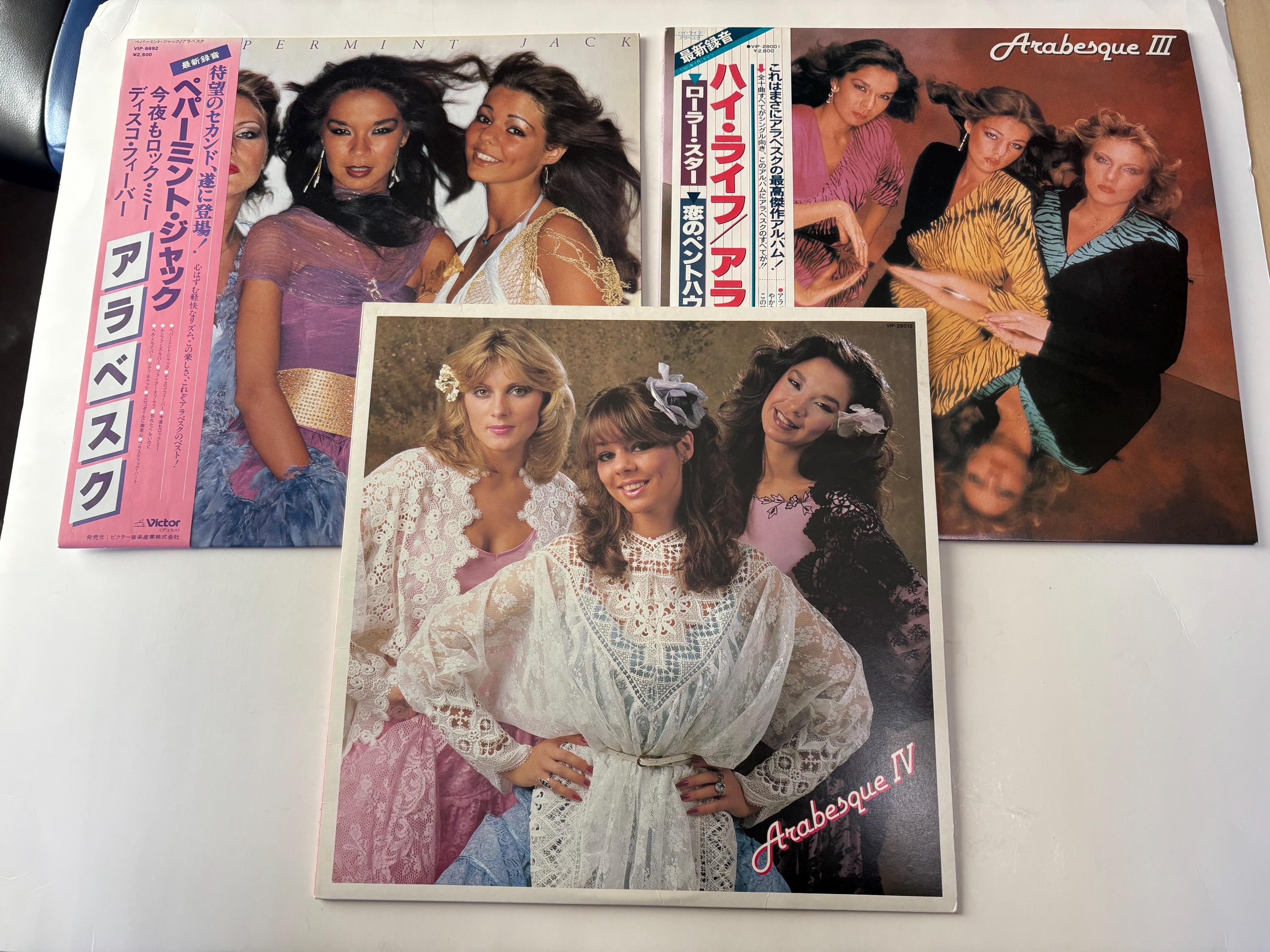 その他 LP Arabesque Best Collection VIP28085 VICTOR /00260 Arabesque Best Collection Victor VIP-28085 Japan promo VINYL LP