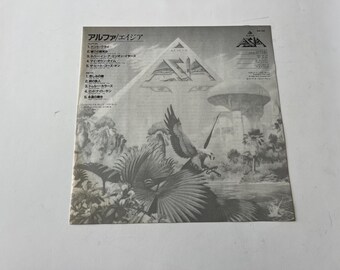 Asia - Alpha Vinyl Record LP - 1983 Japan Issue - Etsy