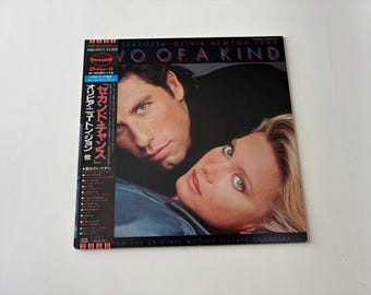 Two Of A Kind Motion Picture Soundtrack LP  - 1983 EMI Records Japan Issue