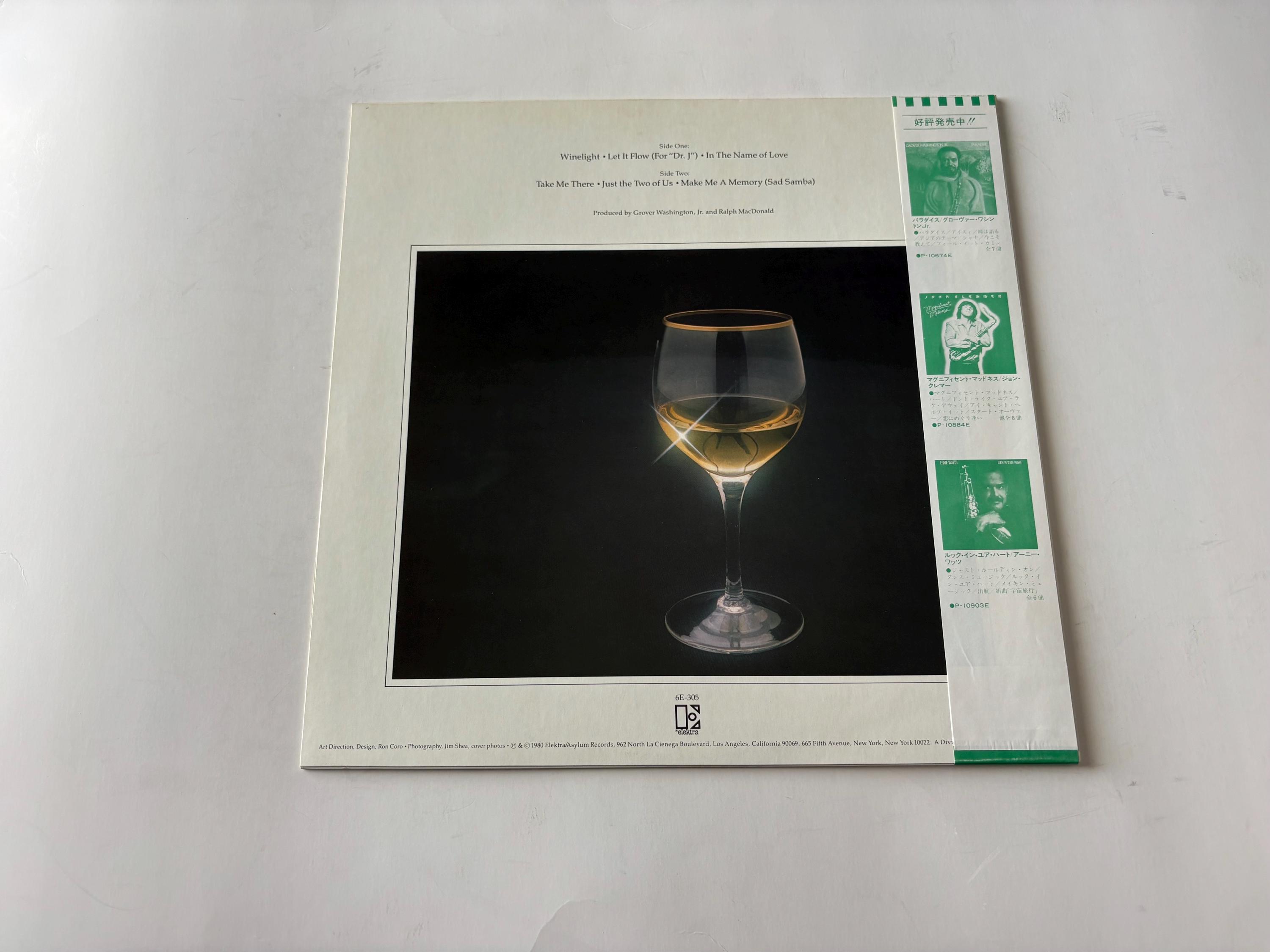 Grover Washington Jr. Winelight Vinyl Record LP (japan Issue