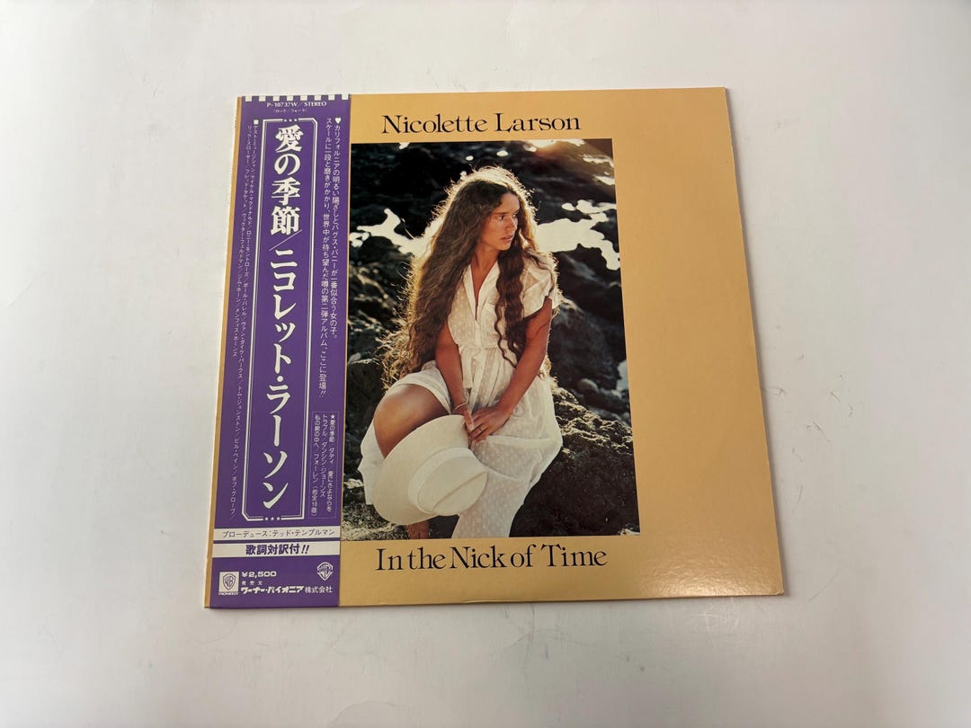 ニコレット・ラーソン - In The Nick Of Time - ビニールレコード LP