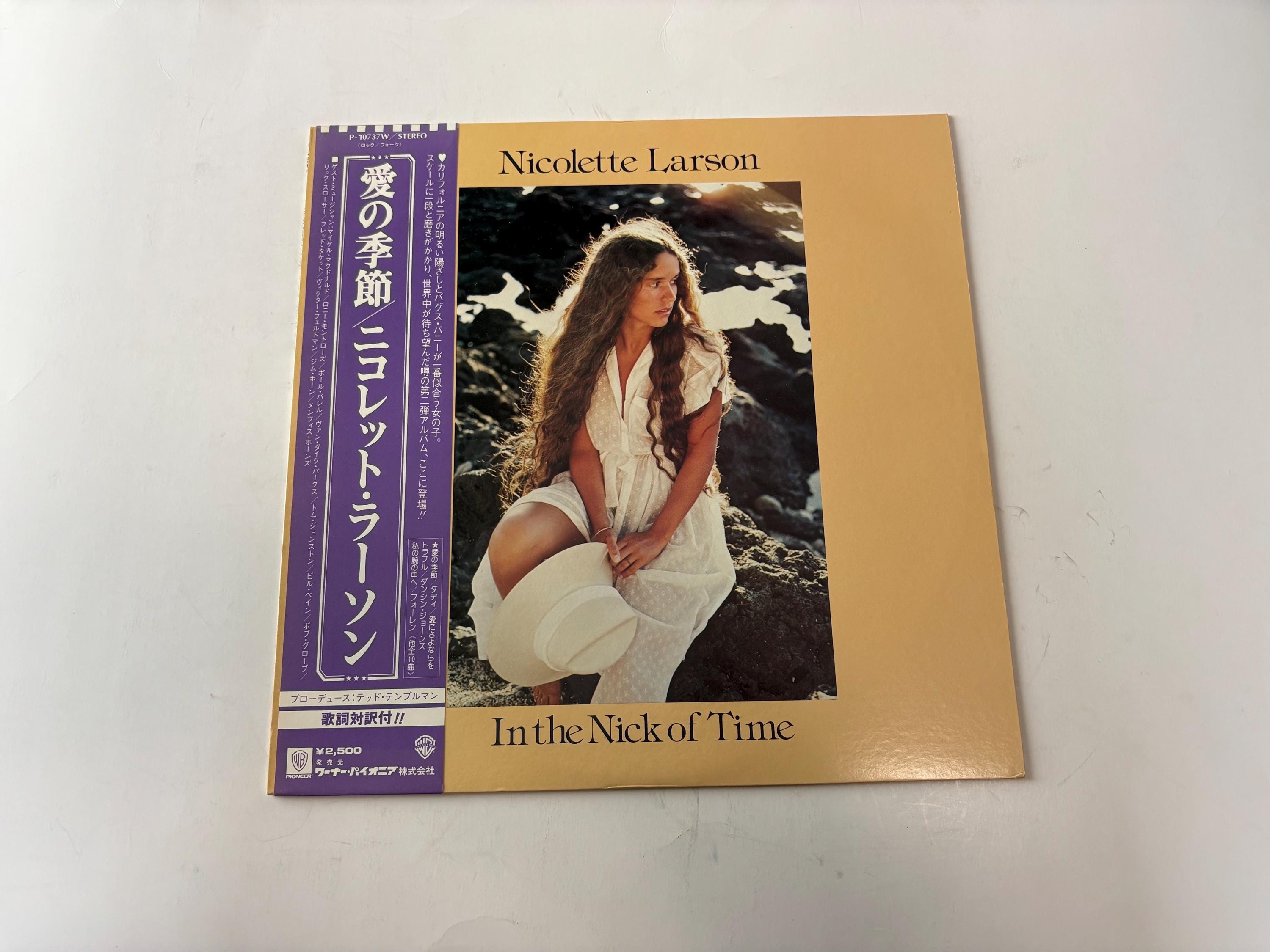 ニコレット・ラーソン - In The Nick Of Time - ビニールレコード LP