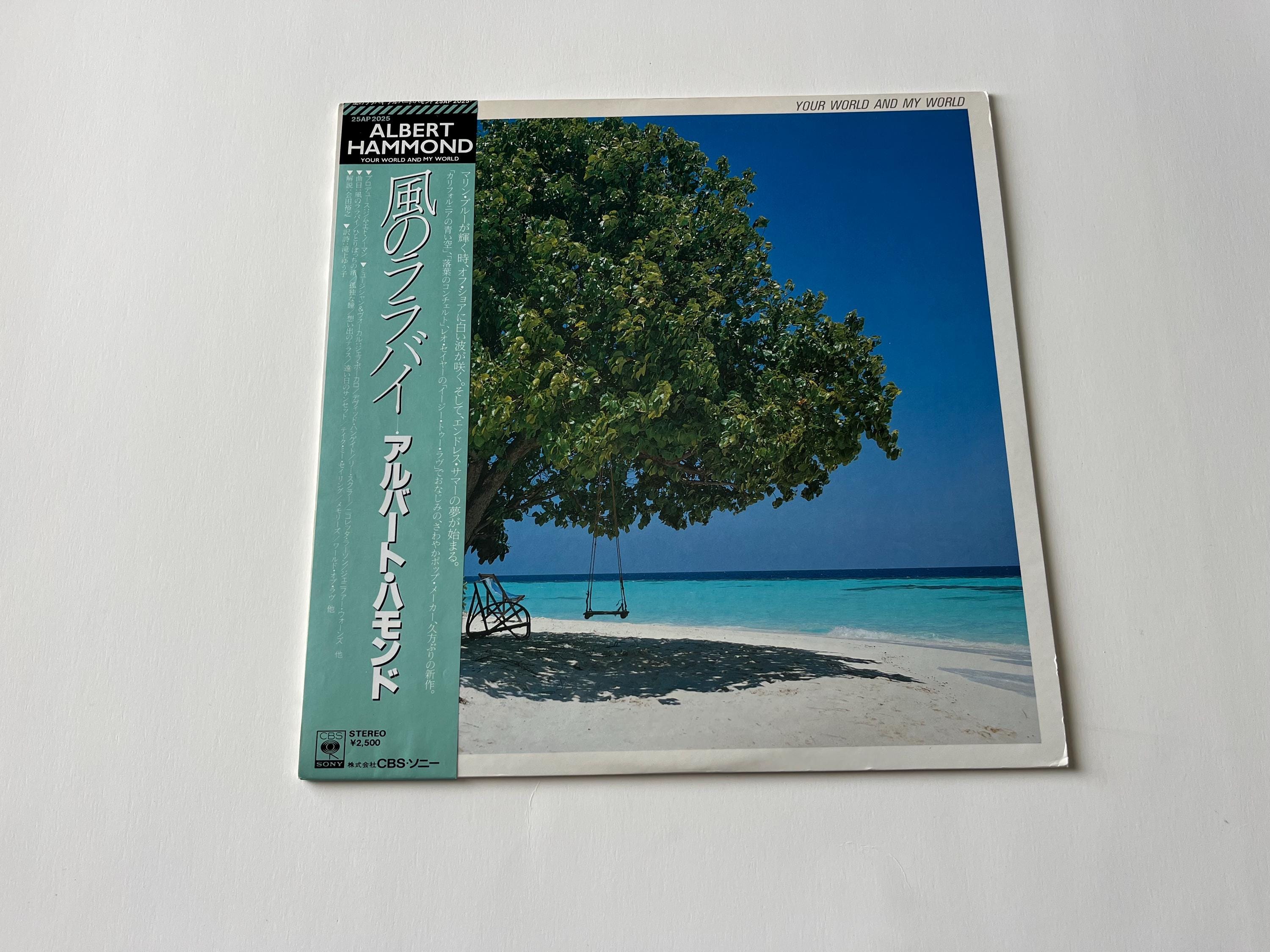 Albert Hammond - Etsy
