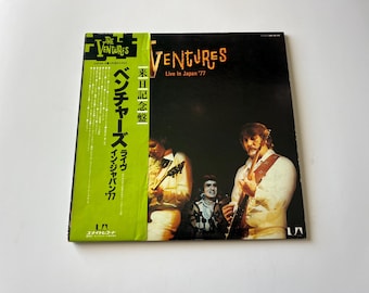 All The Way Live! Mix 廃盤 3枚セット The Ventures Live in Japan '77 Vinyl Record (japan Issue) - Etsy
