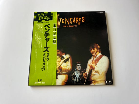 ザ・ベンチャーズ ライブ・イン・ジャパン '77 ビニールレコード（日本