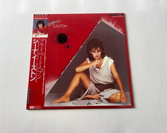 Sheena Easton - A Private Heaven Vinyl LP - 1984 Japan Issue