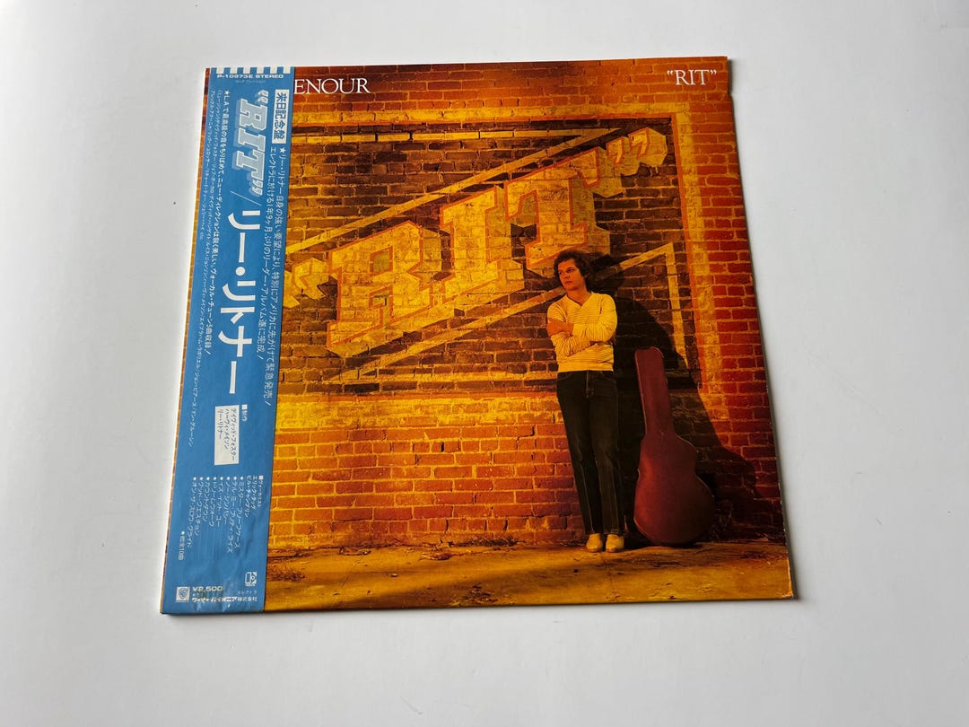 Lee Ritenour Rit Vinyl Record LP - 1981 Japan Issue - Etsy