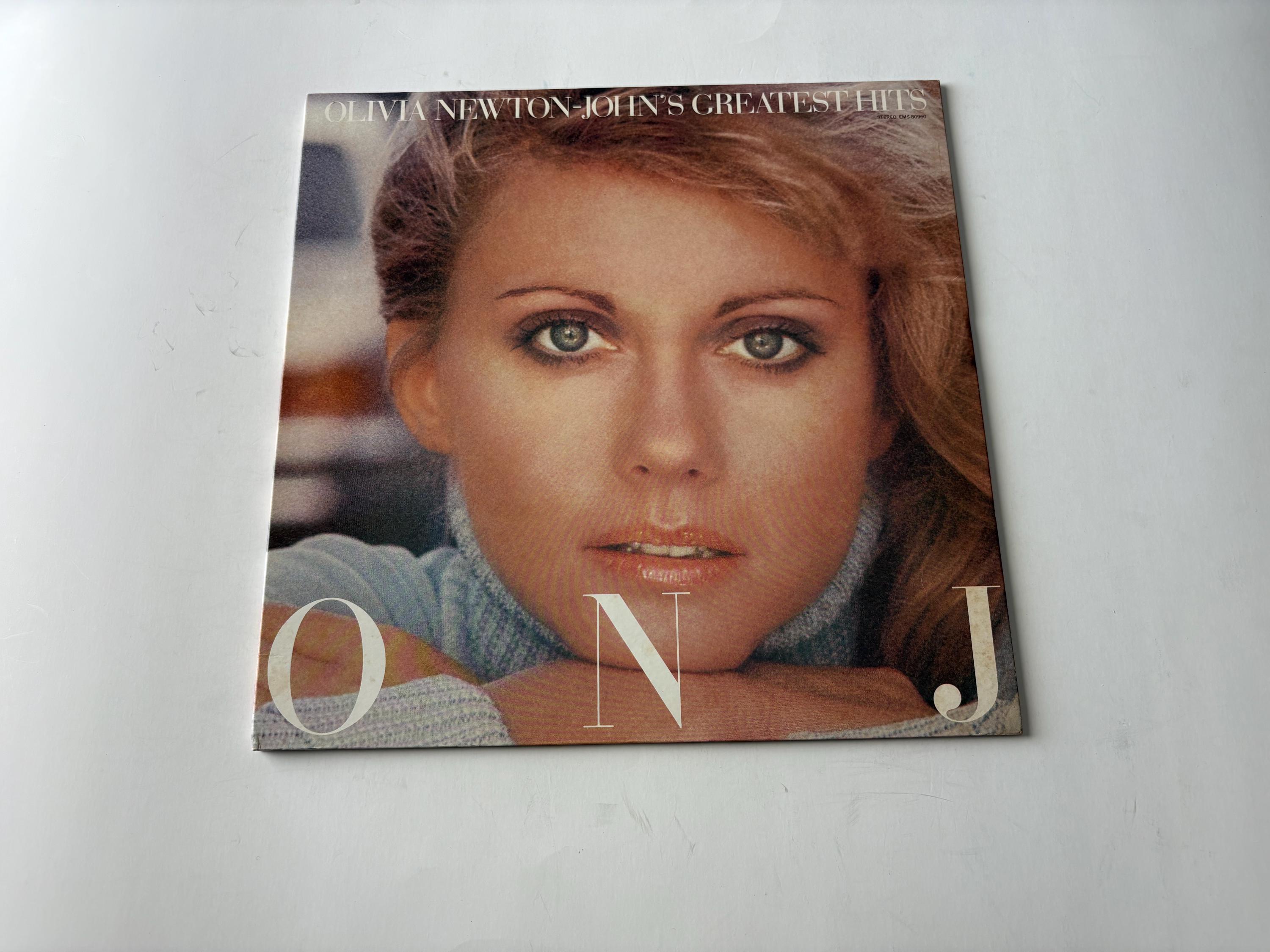 Olivia Newton-john's Greatest Hits Vinyl LP - Japan Issue 1976 - Etsy