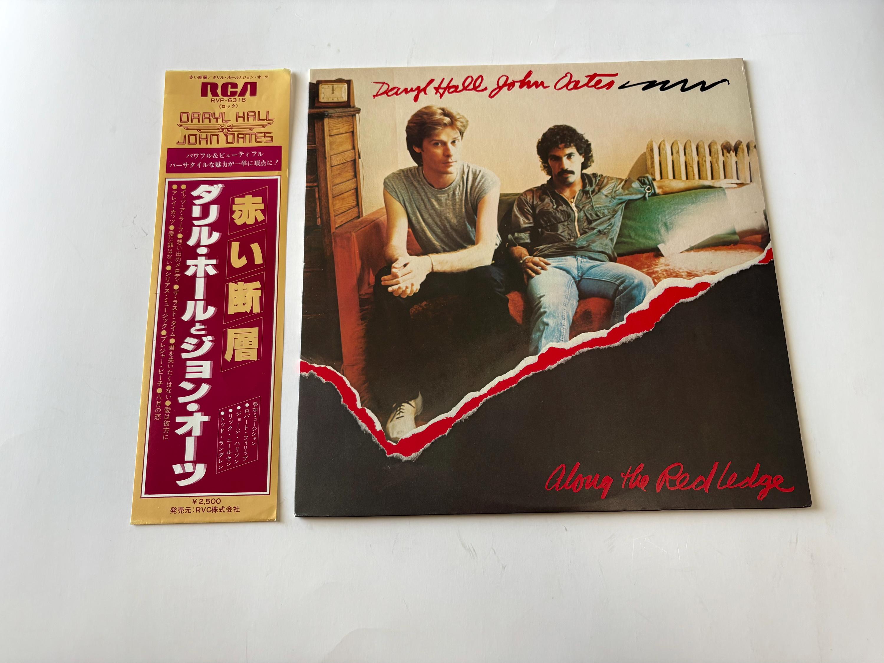 ダリル・ホール＆ジョン・オーツ - Along The Red Ledge ビニールLP 