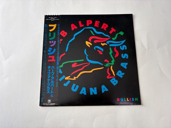Herb Alpert Tijuana Brass - Bullish Record LP A&M Records 1984 Japan