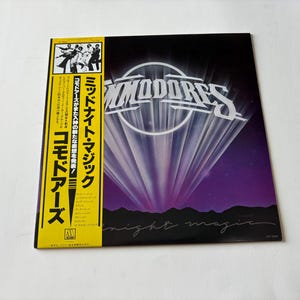 Commodores Midnight Magic Vinyl Record LP (Japan Issue) 1979 Motown