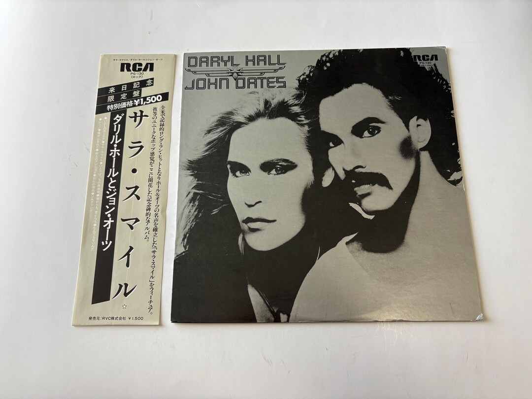 Daryl Hall & John Oates 旧規格　未開封 Daryl Hall, John Oates - Daryl Hall & John Oates - Amazon.com Music