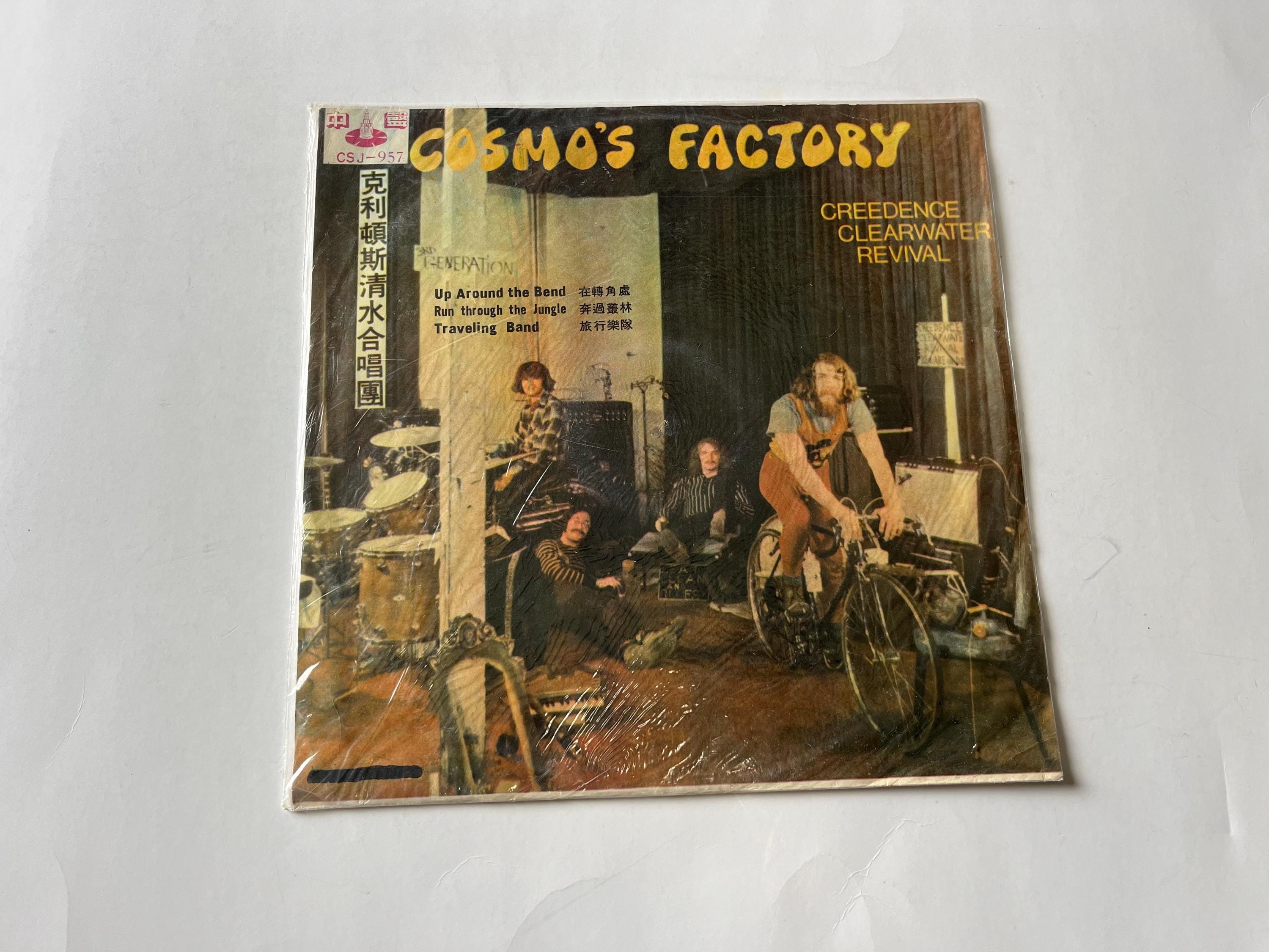Cosmo's Factory - Etsy