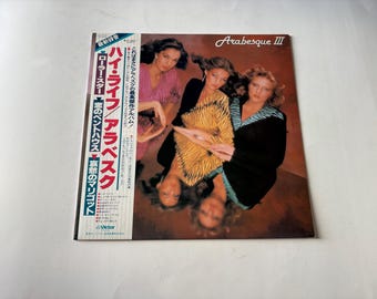 The Temptations - House Party Vinyl Record LP - Japan Issue 1976