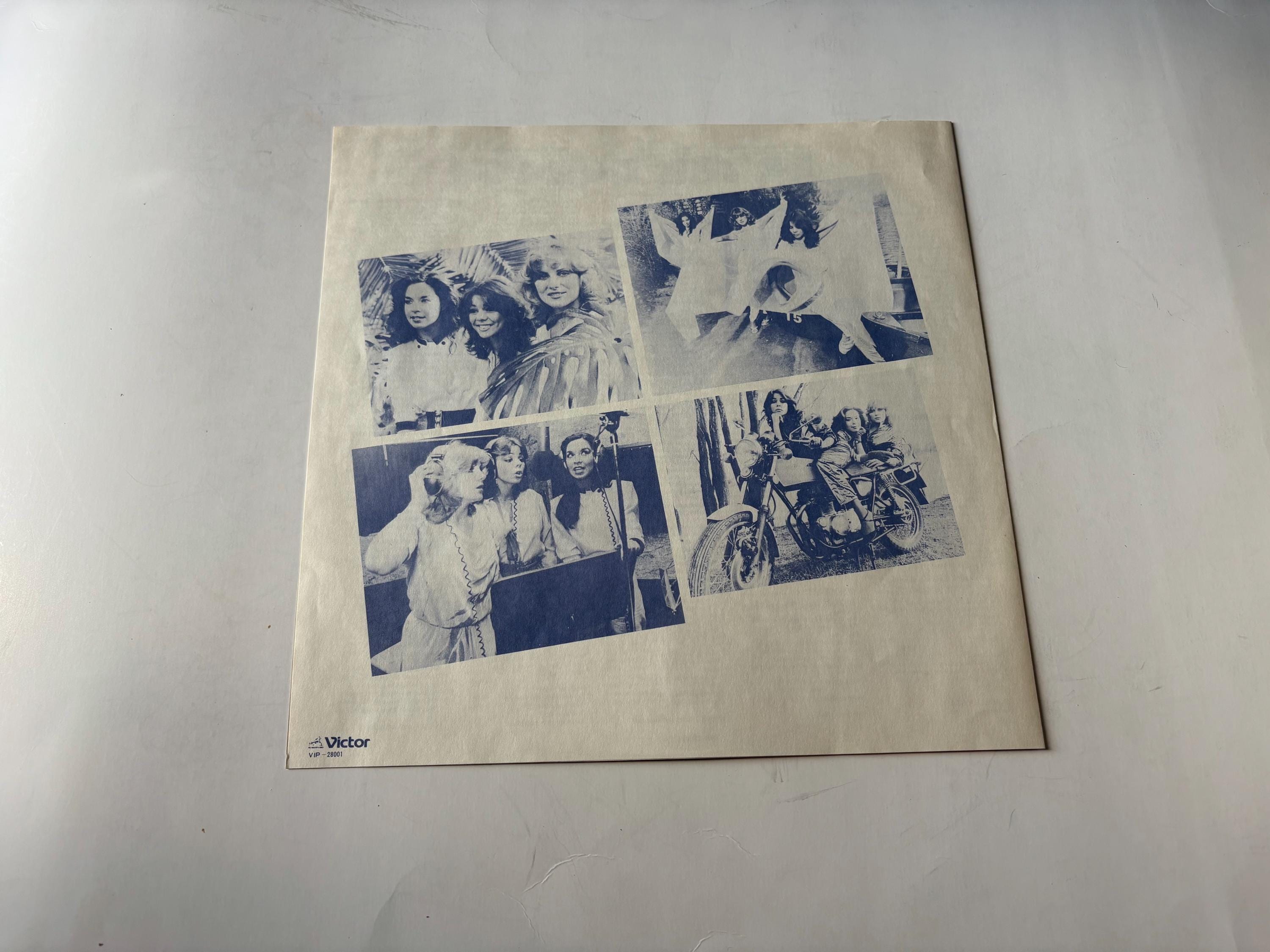 アラベスクIII ビニールレコード LP - 日本盤 - 1980年 ビクター