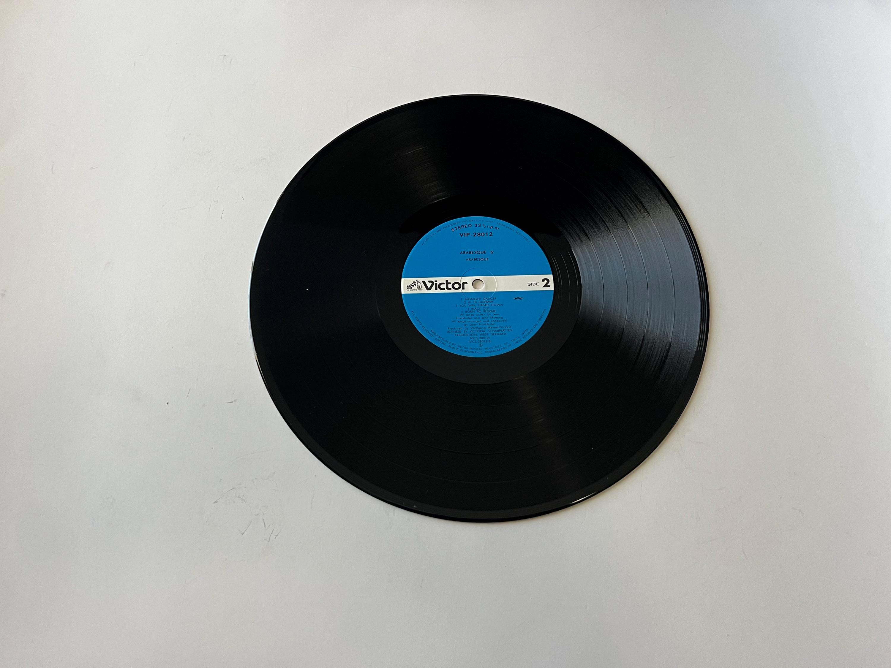 アラベスク 4枚組ビニールレコード LP - 日本版 1980年 - Etsy 日本