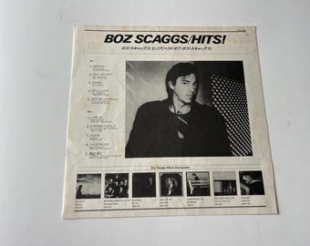 Boz Scaggs Hits! Vinyl Record LP - Japan Issue 1980 - Etsy