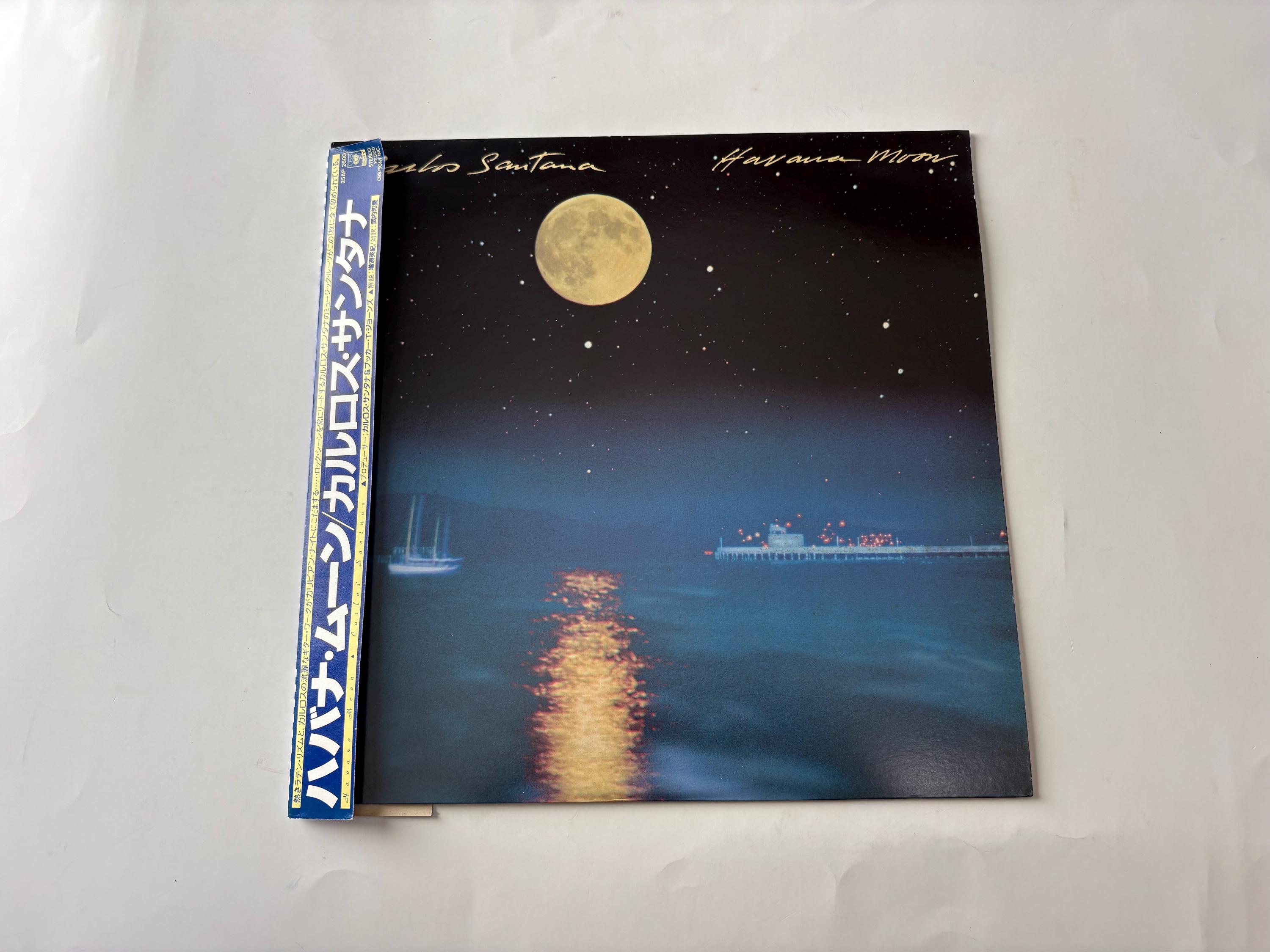 Santana Album - Etsy