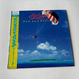 Air Supply - Now And Forever Vinyl Record LP (Japan Issue) 1982