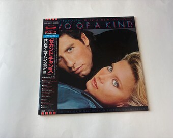Two Of A Kind Motion Picture Soundtrack LP  - 1983 EMI Records Japan Issue