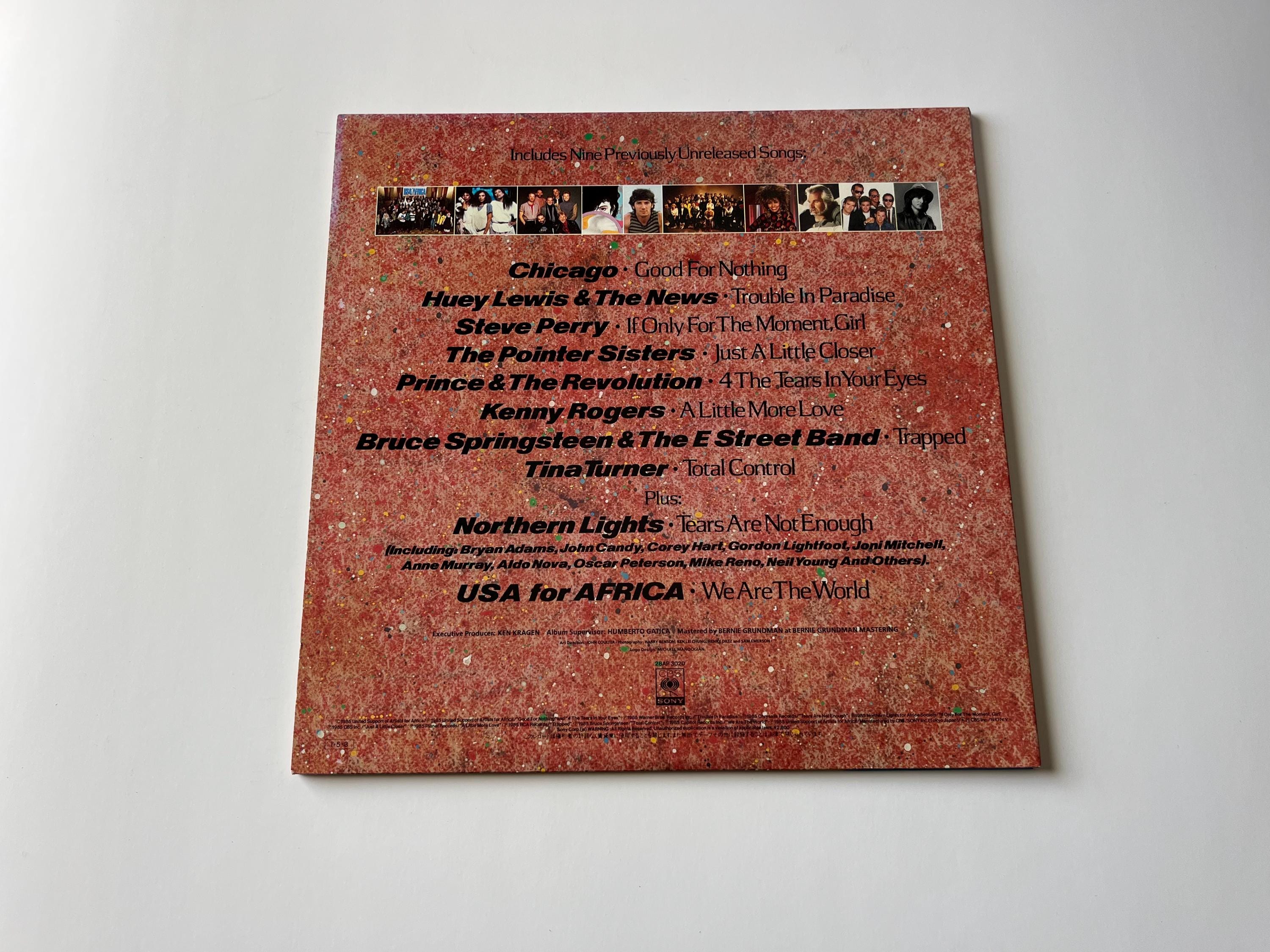 USA For Africa - We Are The World ビニールレコード LP (日本盤