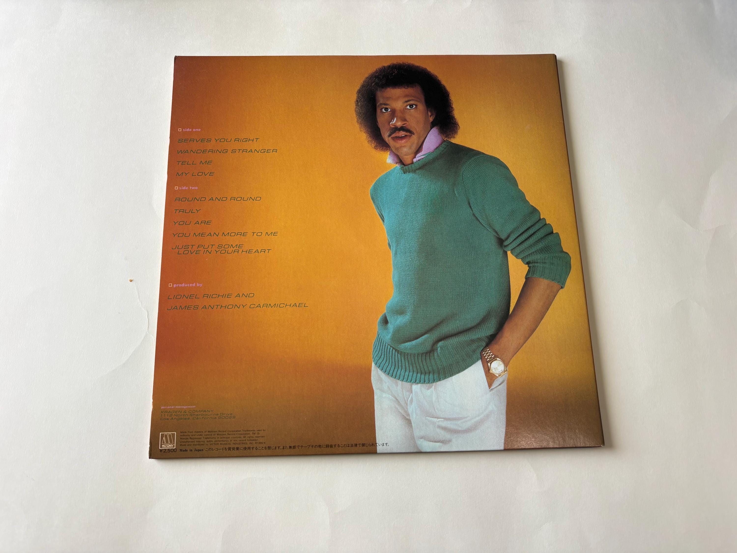 Lionel Richie - Self-titled Vinyl Record LP - 1982 Motown Records