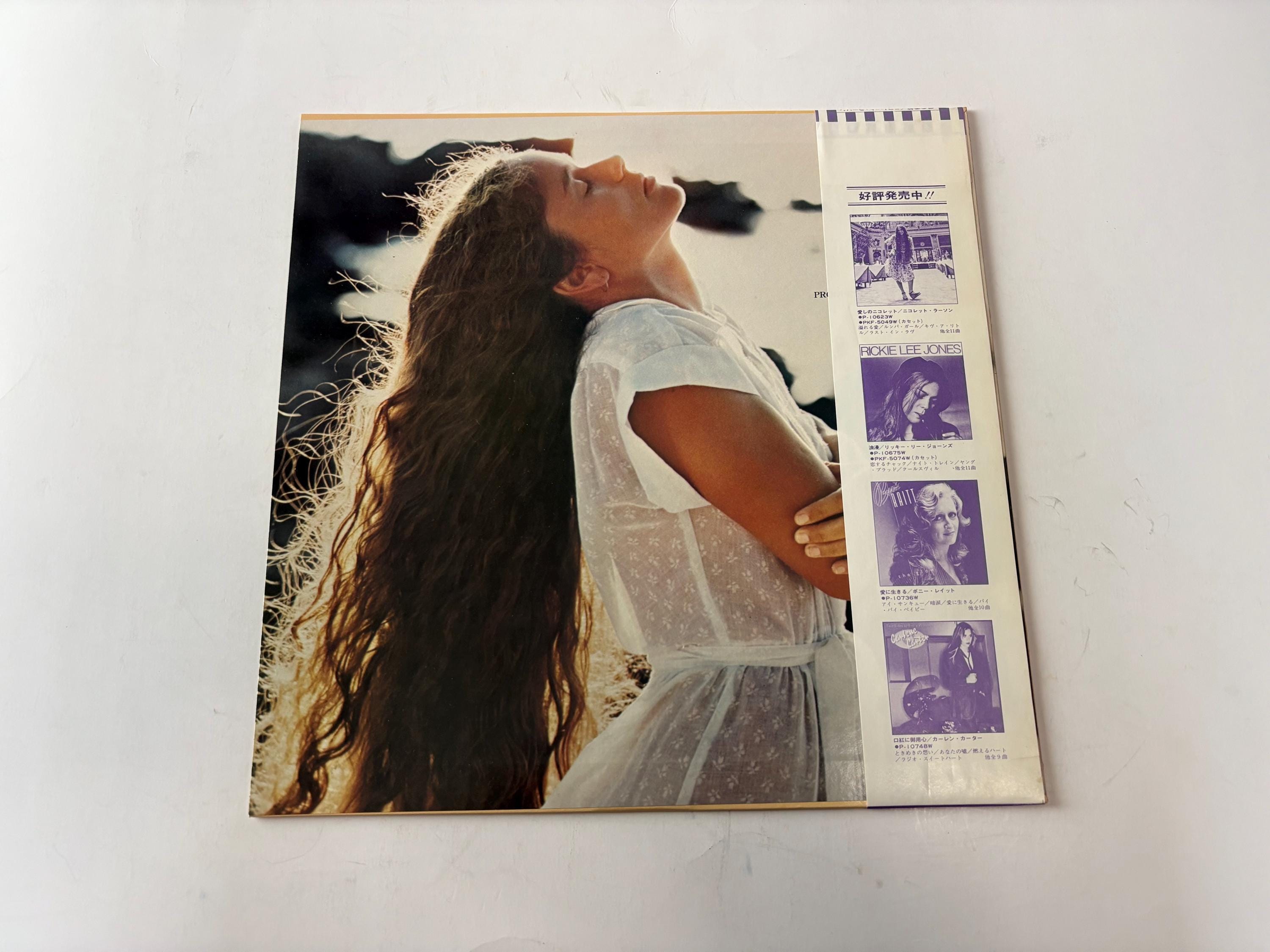 ニコレット・ラーソン - In The Nick Of Time - ビニールレコード LP