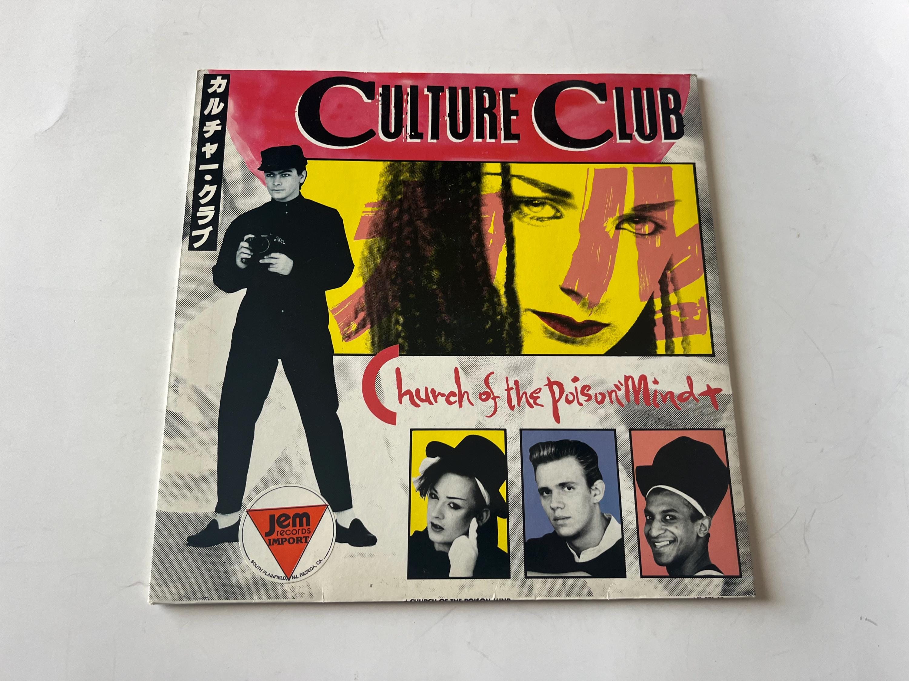 Culture Club Colour by Numbers - Kissing to Be Clever - Church of