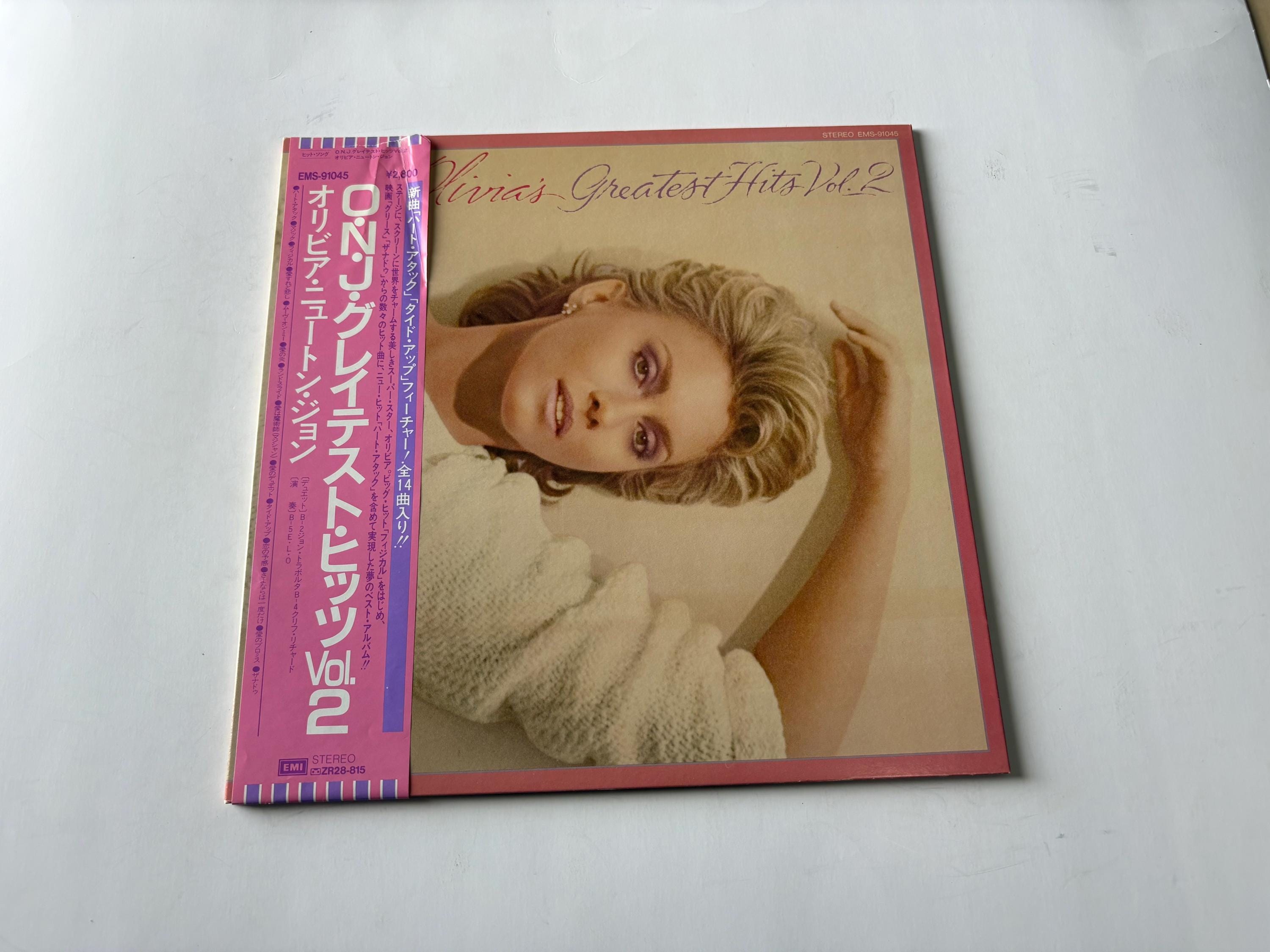 Olivia Newton Album - Etsy
