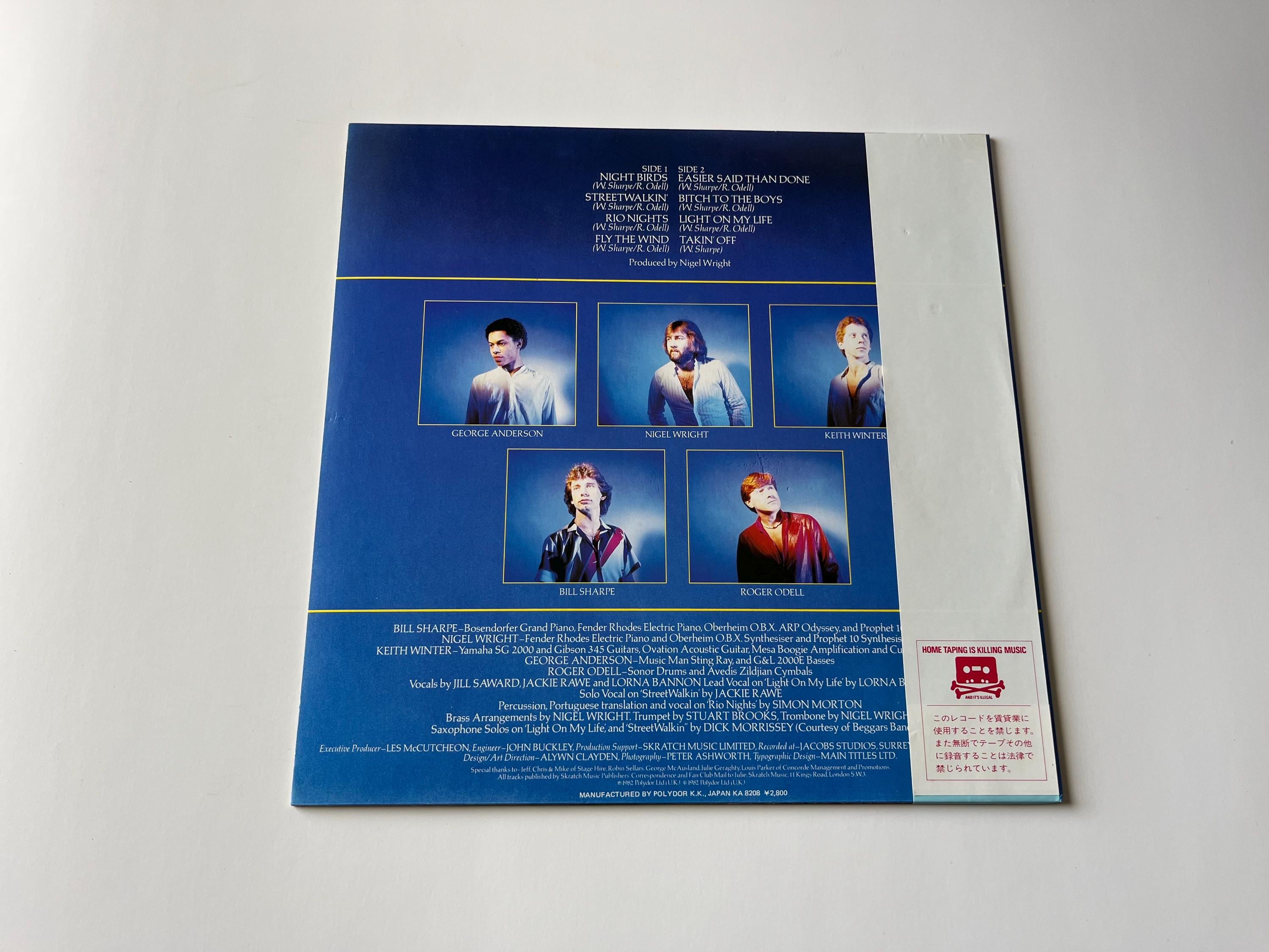 Shakatak Night Birds Vinyl Record LP - Japan Issue 1982 - Etsy